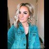 Kenadee Sexton - @kenadeesexton - Poshmark